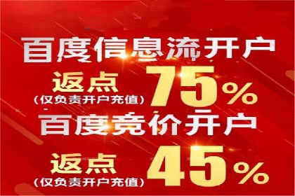 金融行业SEM优化师如何玩转关键词优化——一则成功案例揭秘